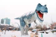 illustration of a dinosaur running
