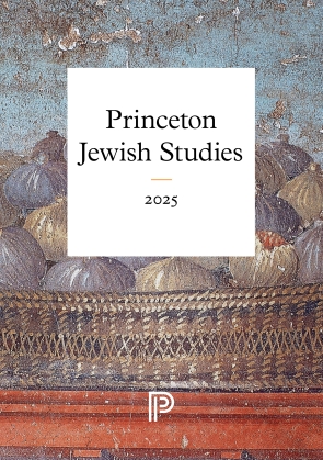 Jewish Studies 2025 Catalog Cover